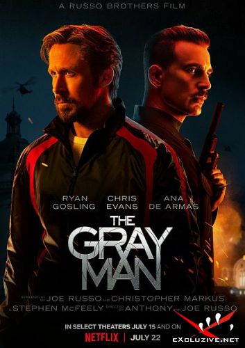   / The Gray Man (2022) WEB-DLRip / WEB-DL (1080p)