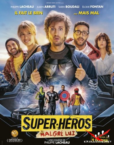  / Super-h&#233;ros malgr&#233; lui (2021) HDRip / BDRip (1080p)