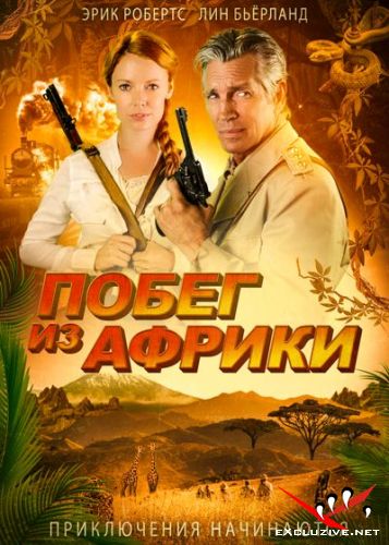    /   / Escape Through Africa (2022) WEB-DLRip / WEB-DL (720p, 1080p)