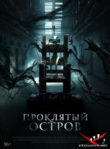   / Patients of a Saint (2020) WEB-DLRip / WEB-DL (1080p)