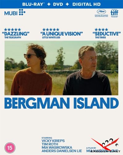   / Bergman Island (2021) HDRip / BDRip (720p, 1080p)