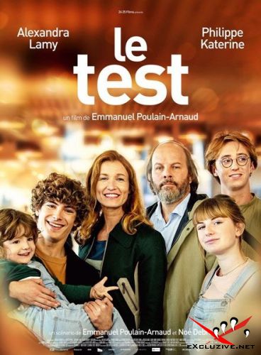   / Le test (2021) WEB-DLRip / WEB-DL (1080p)