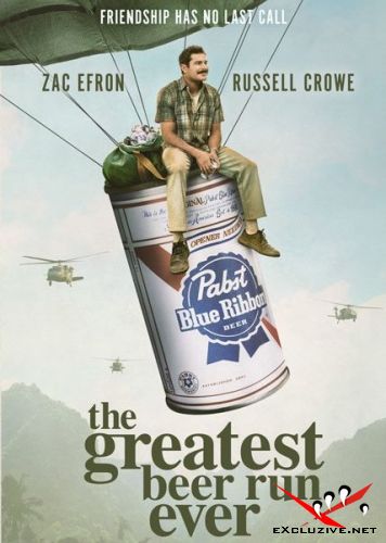  ! / The Greatest Beer Run Ever (2022) WEB-DLRip / WEB-DL (1080p)