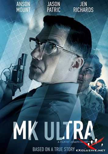 - / MK Ultra (2022) WEB-DLRip / WEB-DL (1080p)