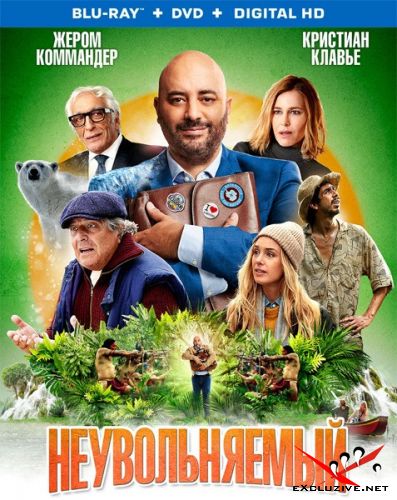  / Irr&#233;ductible (2022) HDRip / BDRip (720p, 1080p)