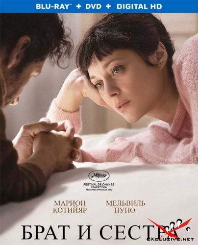    / Fr?re et soeur (Brother and Sister) (2022) HDRip / BDRip (1080p)