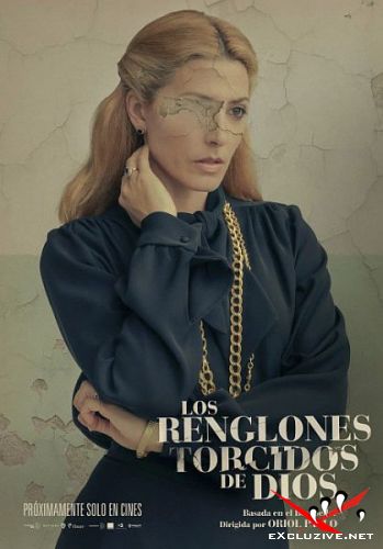    / Los renglones torcidos de Dios (God's Crooked Lines) (2022) WEB-DLRip / WEB-DL (1080p)